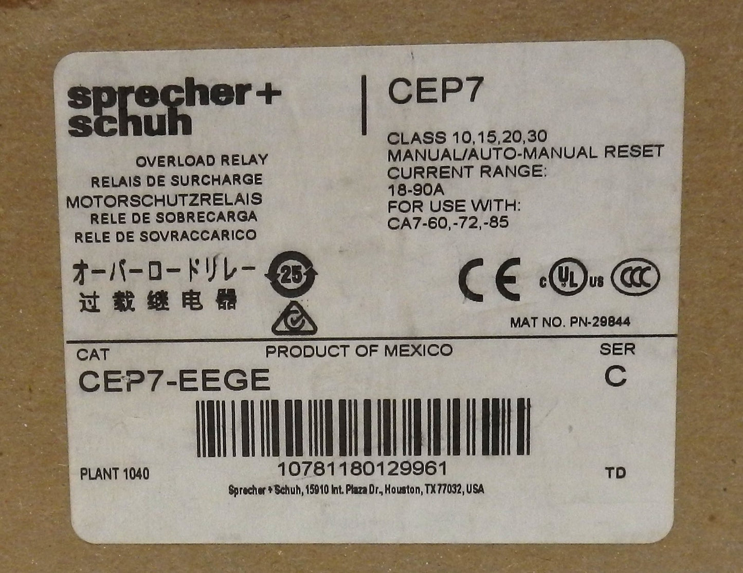 SPRECHER + SCHUH CEP7-EEGE