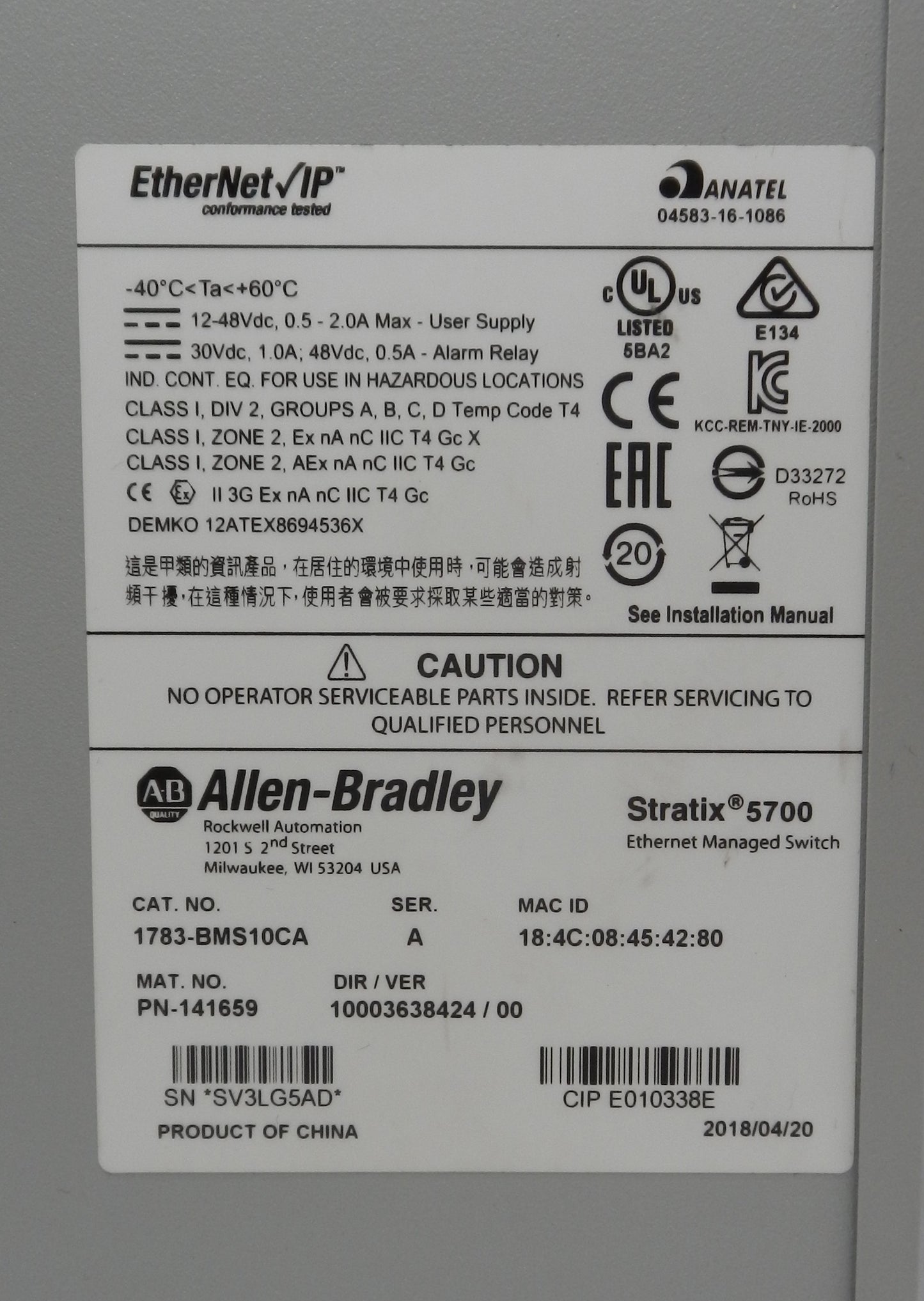 ALLEN-BRADLEY 1783-BMS10CA