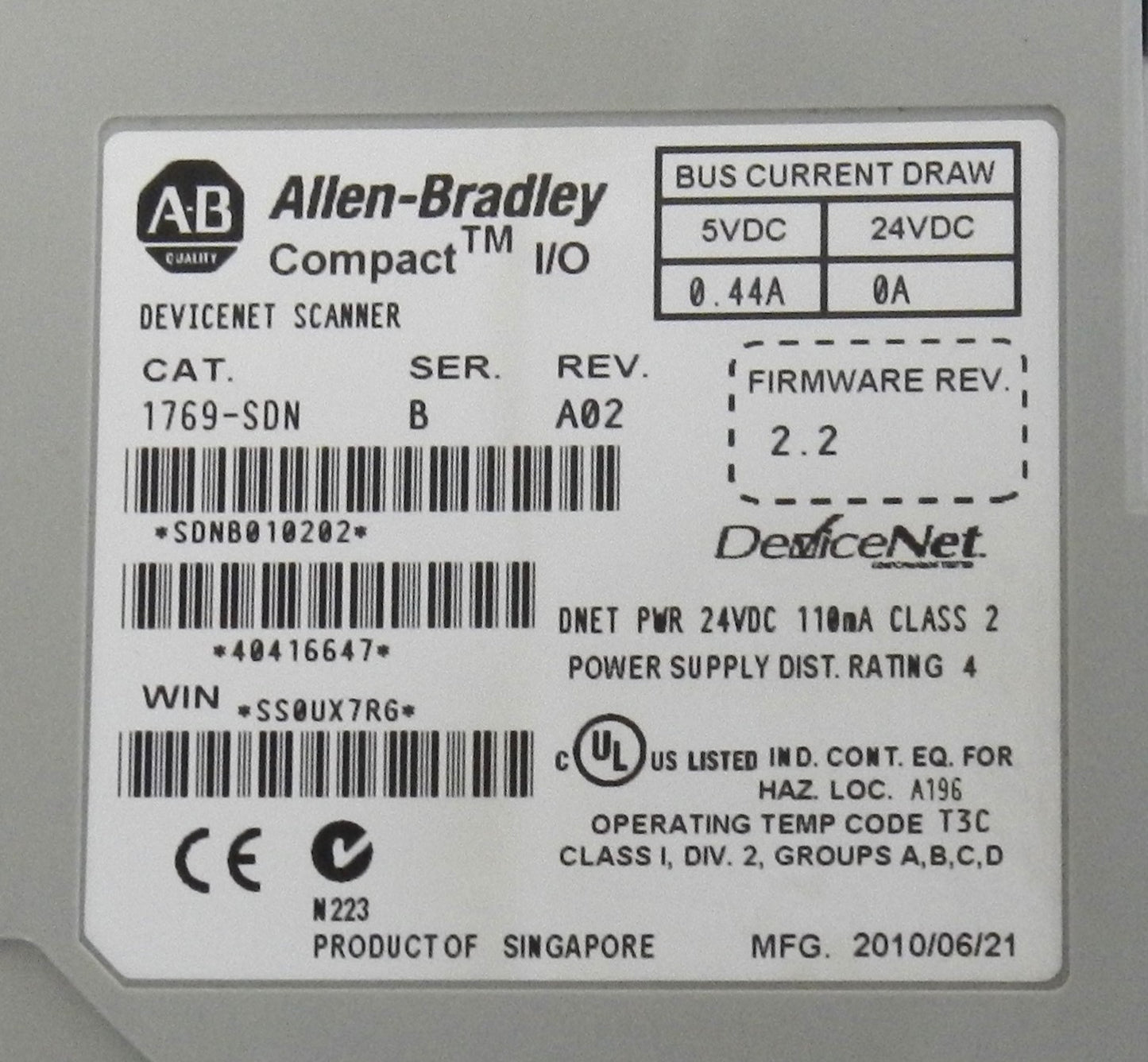 ALLEN-BRADLEY 1769-SDN COMMUNICATIONS MODULE