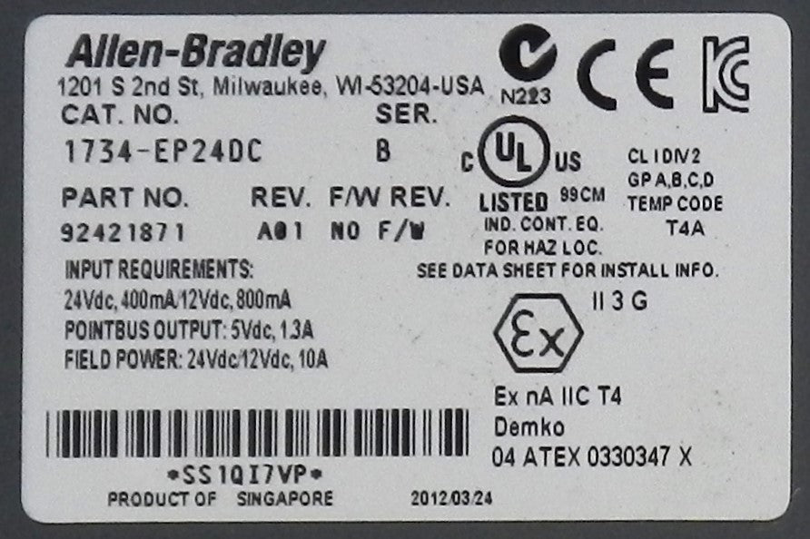 ALLEN-BRADLEY 1734-EP24DC EXPANSION POWER UNIT