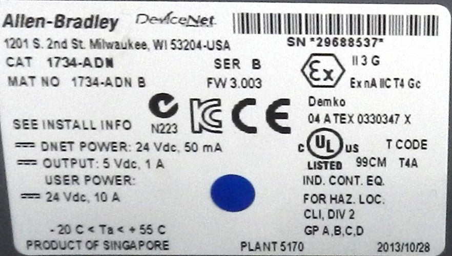 ALLEN BRADLEY 1734-ADN NETWORK ADAPTOR